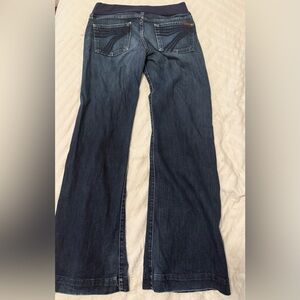 Seven for all mankind dojo maternity jeans